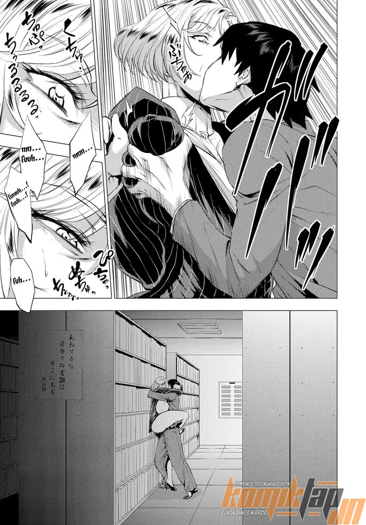 image-komik-shunin-no-seiheki-chapter-01-16/31