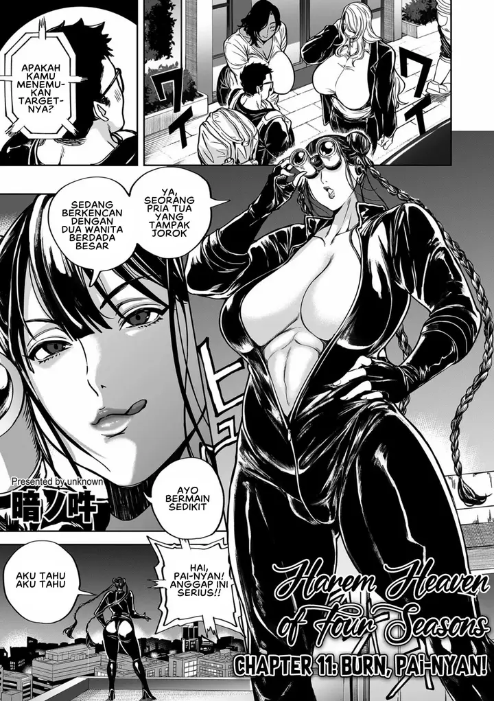 image-komik-shunkashuutou-harem-chapter-11-0/24