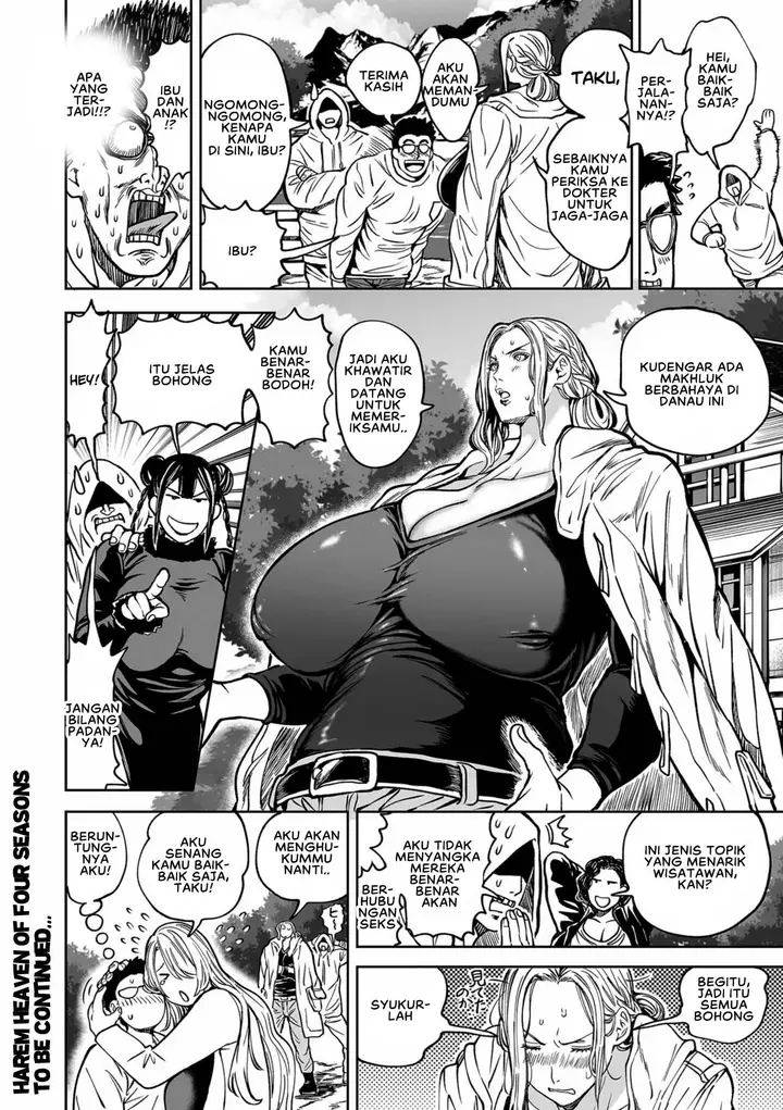 image-komik-shunkashuutou-harem-chapter-12-27/28