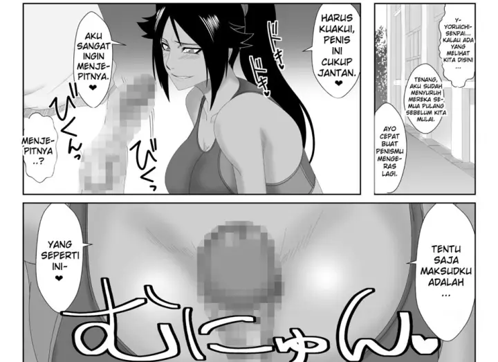 image-komik-shunshin-enbu-chapter-01-end-20/72