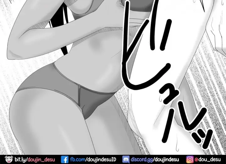 image-komik-shunshin-enbu-chapter-01-end-23/72