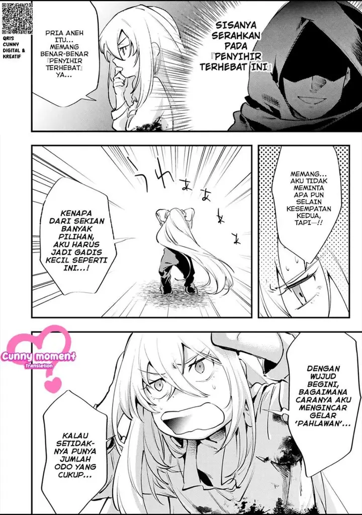 image-komik-shura-youjo-no-eiyuutan-hanpa-sha-to-iwa-reta-youhei-youjo-ni-tensei-shite-nariagaru-chapter-1-30/42