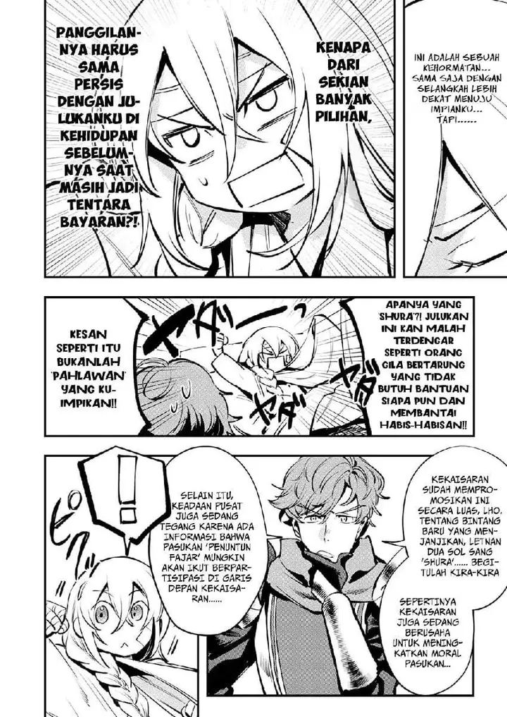 image-komik-shura-youjo-no-eiyuutan-hanpa-sha-to-iwa-reta-youhei-youjo-ni-tensei-shite-nariagaru-chapter-11-14/32