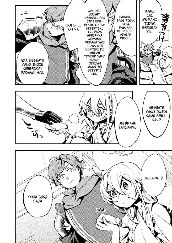 image-komik-shura-youjo-no-eiyuutan-hanpa-sha-to-iwa-reta-youhei-youjo-ni-tensei-shite-nariagaru-chapter-11-16/32