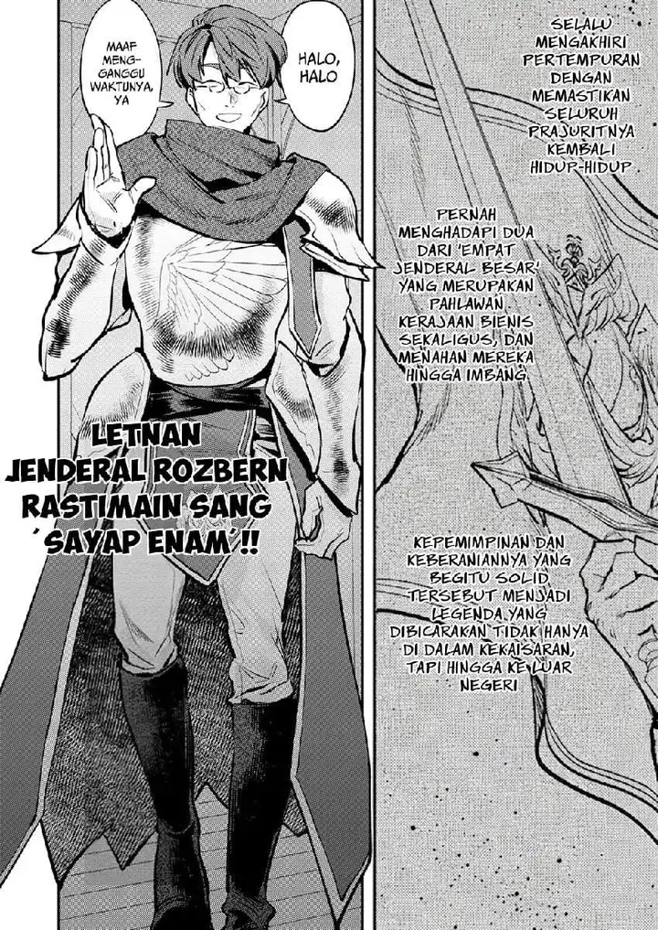 image-komik-shura-youjo-no-eiyuutan-hanpa-sha-to-iwa-reta-youhei-youjo-ni-tensei-shite-nariagaru-chapter-11-24/32