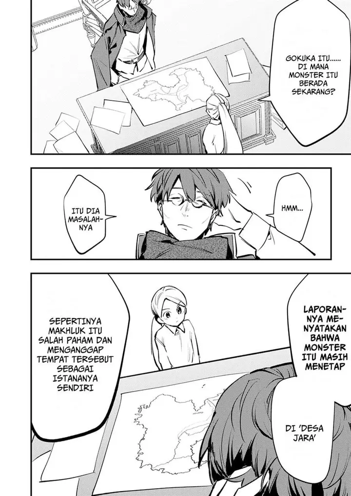 image-komik-shura-youjo-no-eiyuutan-hanpa-sha-to-iwa-reta-youhei-youjo-ni-tensei-shite-nariagaru-chapter-12-3/33