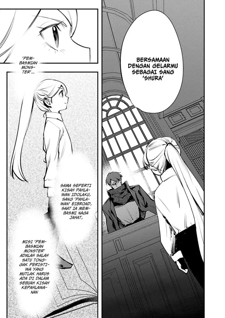 image-komik-shura-youjo-no-eiyuutan-hanpa-sha-to-iwa-reta-youhei-youjo-ni-tensei-shite-nariagaru-chapter-12-6/33