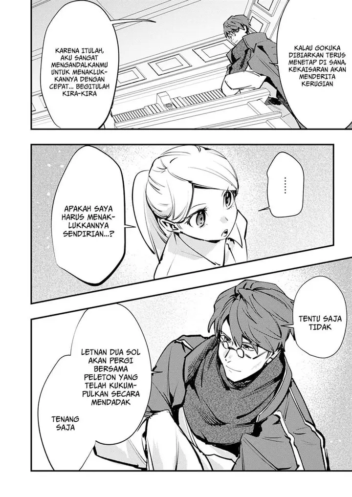 image-komik-shura-youjo-no-eiyuutan-hanpa-sha-to-iwa-reta-youhei-youjo-ni-tensei-shite-nariagaru-chapter-12-11/33