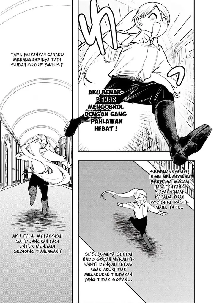 image-komik-shura-youjo-no-eiyuutan-hanpa-sha-to-iwa-reta-youhei-youjo-ni-tensei-shite-nariagaru-chapter-12-16/33