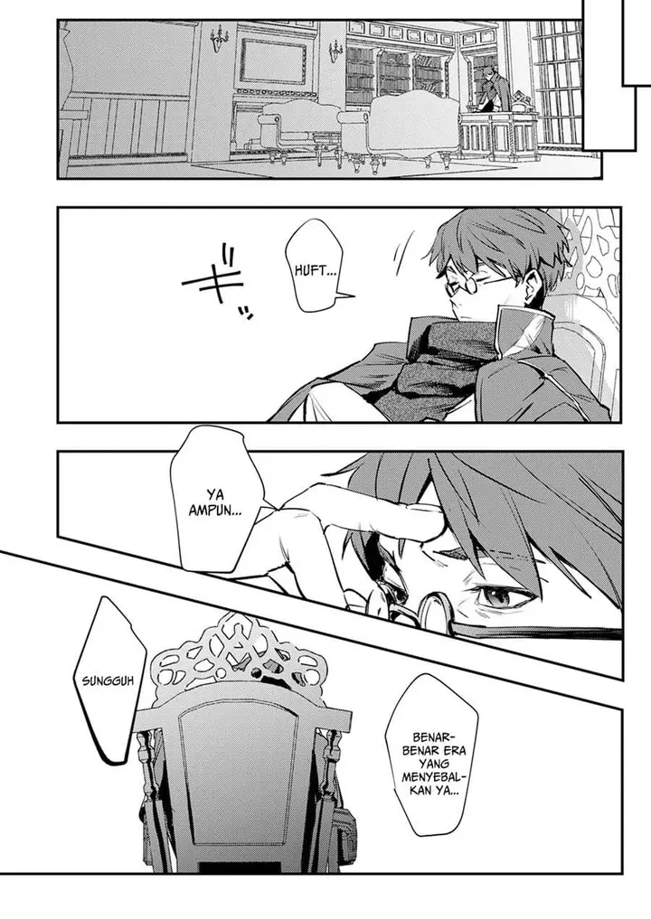 image-komik-shura-youjo-no-eiyuutan-hanpa-sha-to-iwa-reta-youhei-youjo-ni-tensei-shite-nariagaru-chapter-12-17/33