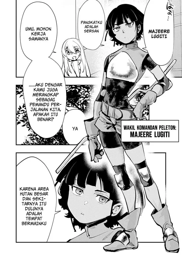 image-komik-shura-youjo-no-eiyuutan-hanpa-sha-to-iwa-reta-youhei-youjo-ni-tensei-shite-nariagaru-chapter-12-25/33