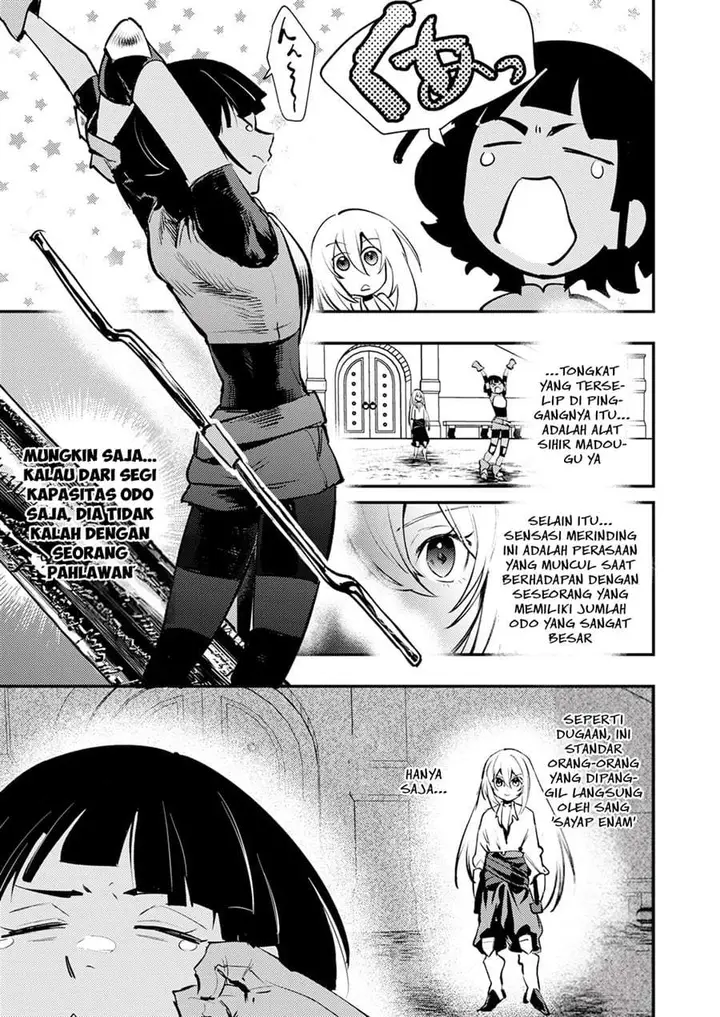image-komik-shura-youjo-no-eiyuutan-hanpa-sha-to-iwa-reta-youhei-youjo-ni-tensei-shite-nariagaru-chapter-12-26/33