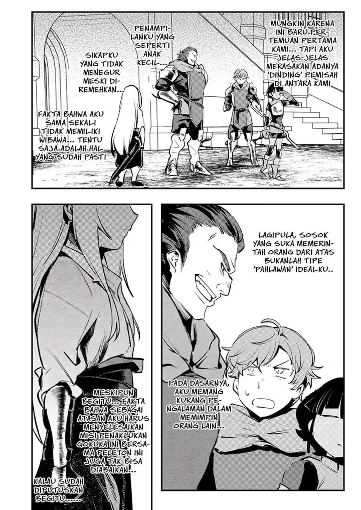 image-komik-shura-youjo-no-eiyuutan-hanpa-sha-to-iwa-reta-youhei-youjo-ni-tensei-shite-nariagaru-chapter-12-27/33