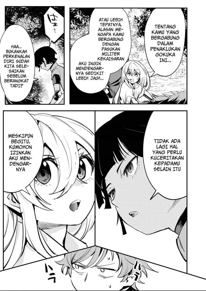 image-komik-shura-youjo-no-eiyuutan-hanpa-sha-to-iwa-reta-youhei-youjo-ni-tensei-shite-nariagaru-chapter-13-8/34