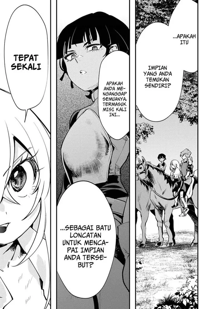 image-komik-shura-youjo-no-eiyuutan-hanpa-sha-to-iwa-reta-youhei-youjo-ni-tensei-shite-nariagaru-chapter-13-12/34