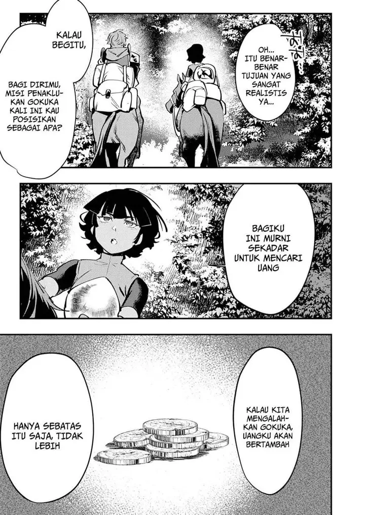 image-komik-shura-youjo-no-eiyuutan-hanpa-sha-to-iwa-reta-youhei-youjo-ni-tensei-shite-nariagaru-chapter-13-16/34