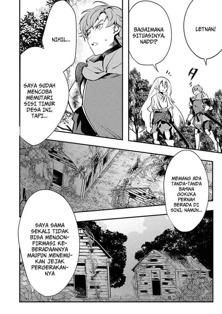 image-komik-shura-youjo-no-eiyuutan-hanpa-sha-to-iwa-reta-youhei-youjo-ni-tensei-shite-nariagaru-chapter-13-23/34
