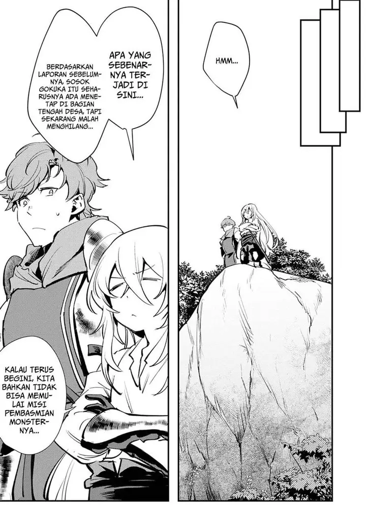 image-komik-shura-youjo-no-eiyuutan-hanpa-sha-to-iwa-reta-youhei-youjo-ni-tensei-shite-nariagaru-chapter-13-24/34