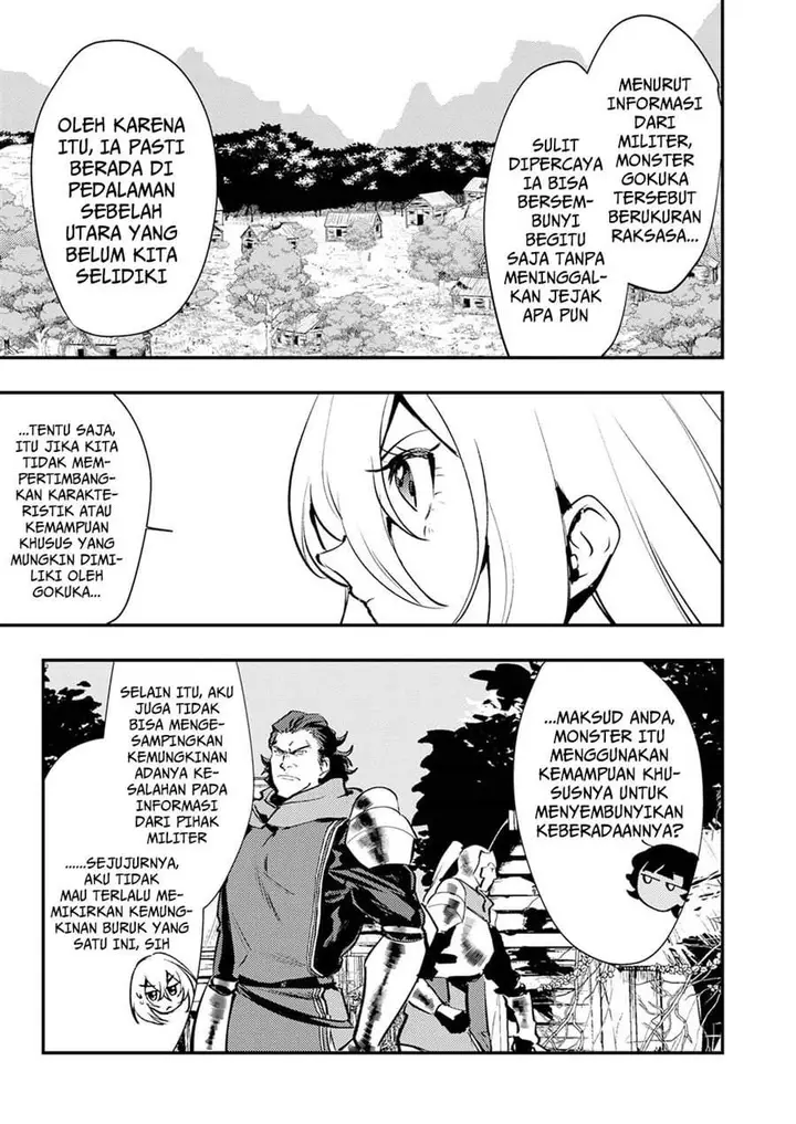 image-komik-shura-youjo-no-eiyuutan-hanpa-sha-to-iwa-reta-youhei-youjo-ni-tensei-shite-nariagaru-chapter-13-28/34