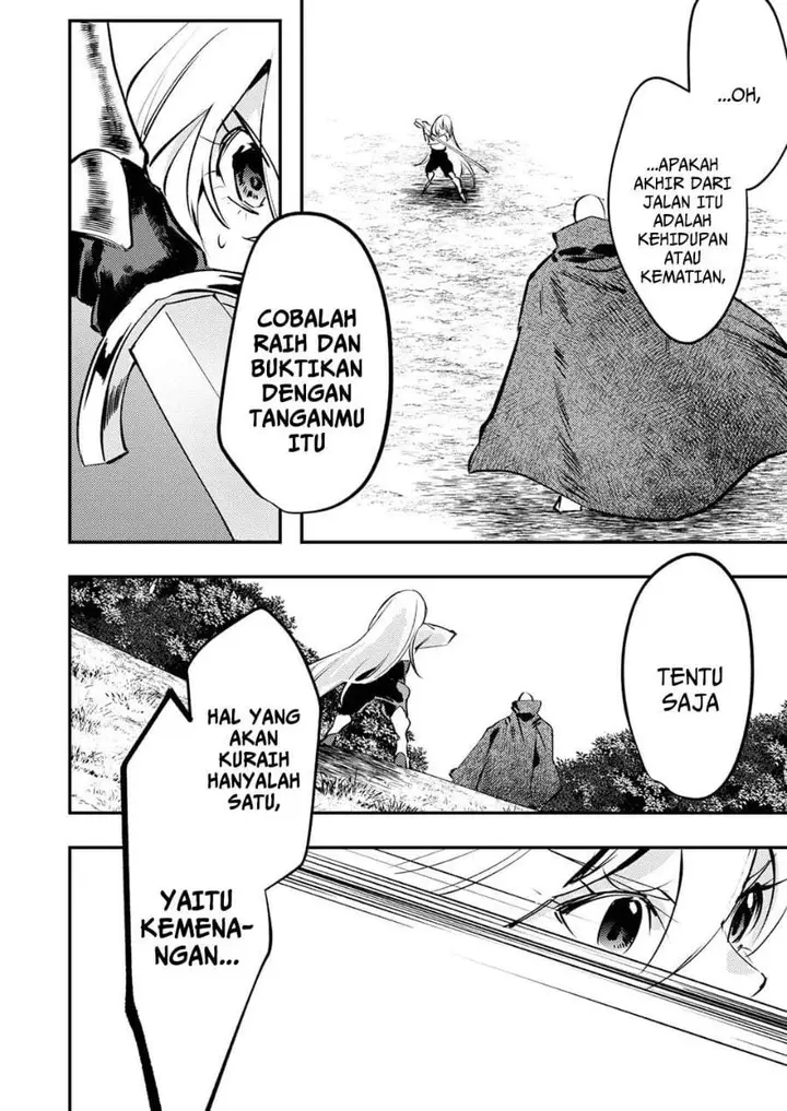 image-komik-shura-youjo-no-eiyuutan-hanpa-sha-to-iwa-reta-youhei-youjo-ni-tensei-shite-nariagaru-chapter-14-13/34