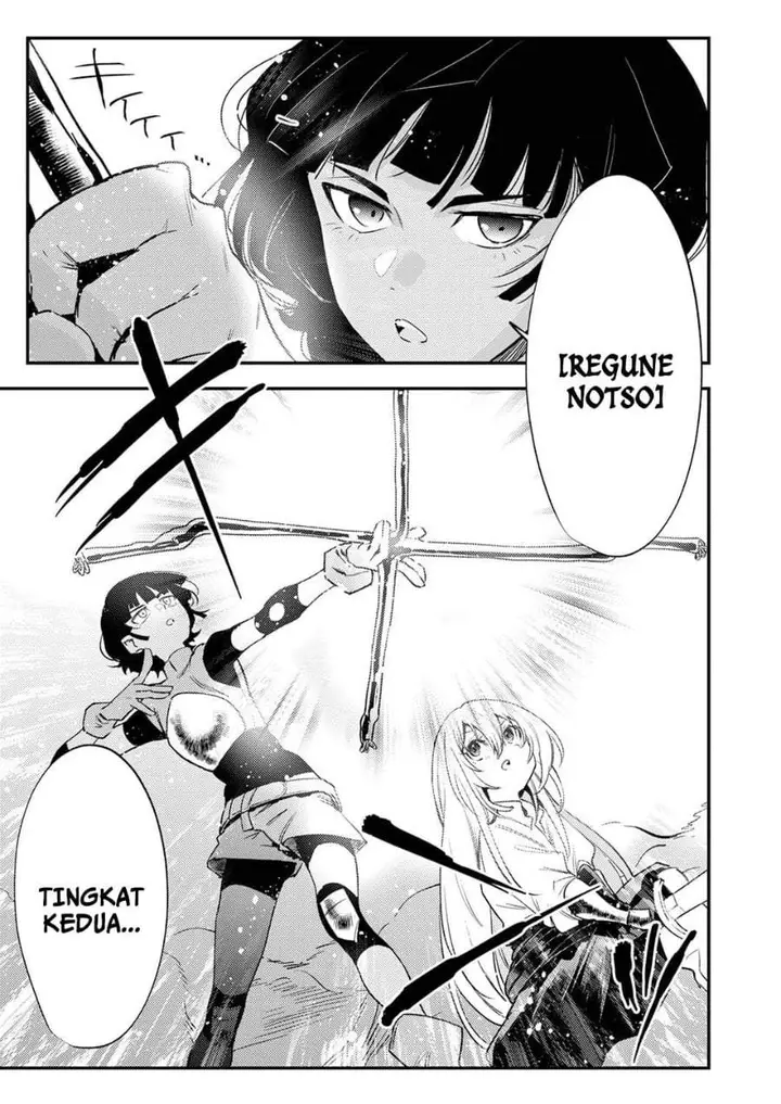 image-komik-shura-youjo-no-eiyuutan-hanpa-sha-to-iwa-reta-youhei-youjo-ni-tensei-shite-nariagaru-chapter-15-4/31