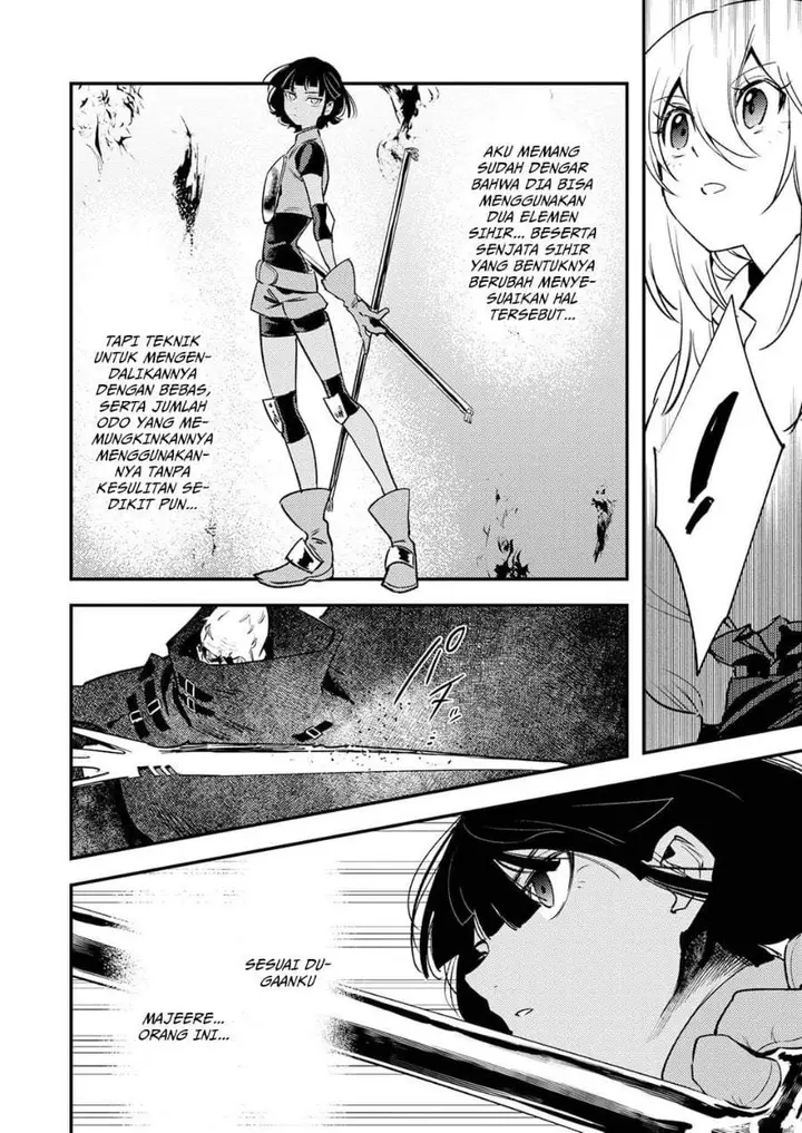 image-komik-shura-youjo-no-eiyuutan-hanpa-sha-to-iwa-reta-youhei-youjo-ni-tensei-shite-nariagaru-chapter-15-9/31