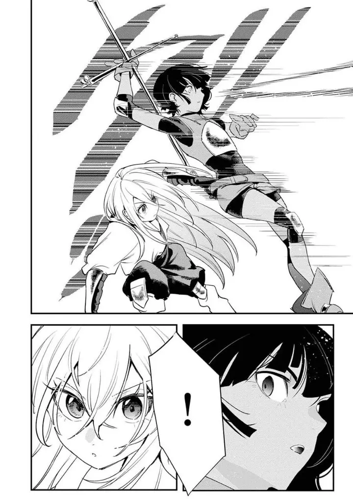 image-komik-shura-youjo-no-eiyuutan-hanpa-sha-to-iwa-reta-youhei-youjo-ni-tensei-shite-nariagaru-chapter-15-15/31