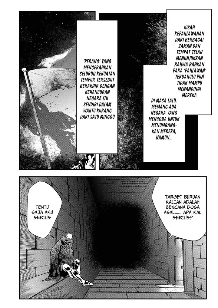image-komik-shura-youjo-no-eiyuutan-hanpa-sha-to-iwa-reta-youhei-youjo-ni-tensei-shite-nariagaru-chapter-16-23/36