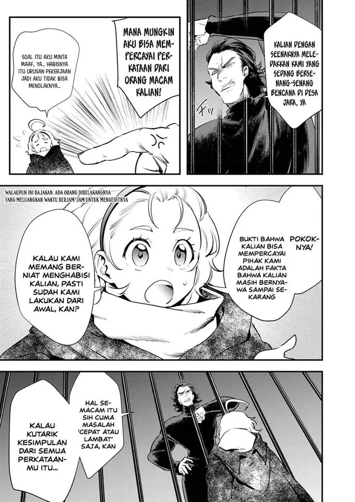 image-komik-shura-youjo-no-eiyuutan-hanpa-sha-to-iwa-reta-youhei-youjo-ni-tensei-shite-nariagaru-chapter-17-2/35
