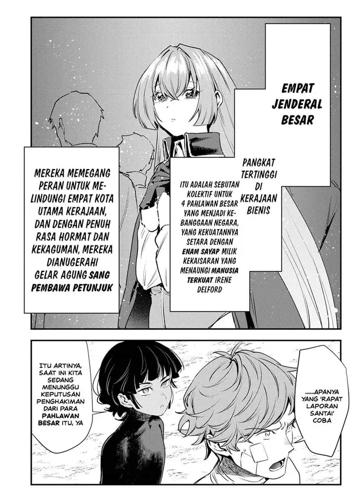 image-komik-shura-youjo-no-eiyuutan-hanpa-sha-to-iwa-reta-youhei-youjo-ni-tensei-shite-nariagaru-chapter-17-15/35
