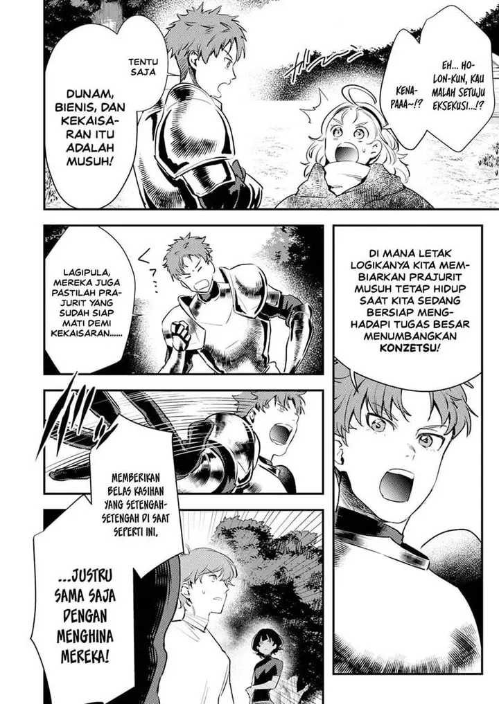 image-komik-shura-youjo-no-eiyuutan-hanpa-sha-to-iwa-reta-youhei-youjo-ni-tensei-shite-nariagaru-chapter-17-19/35