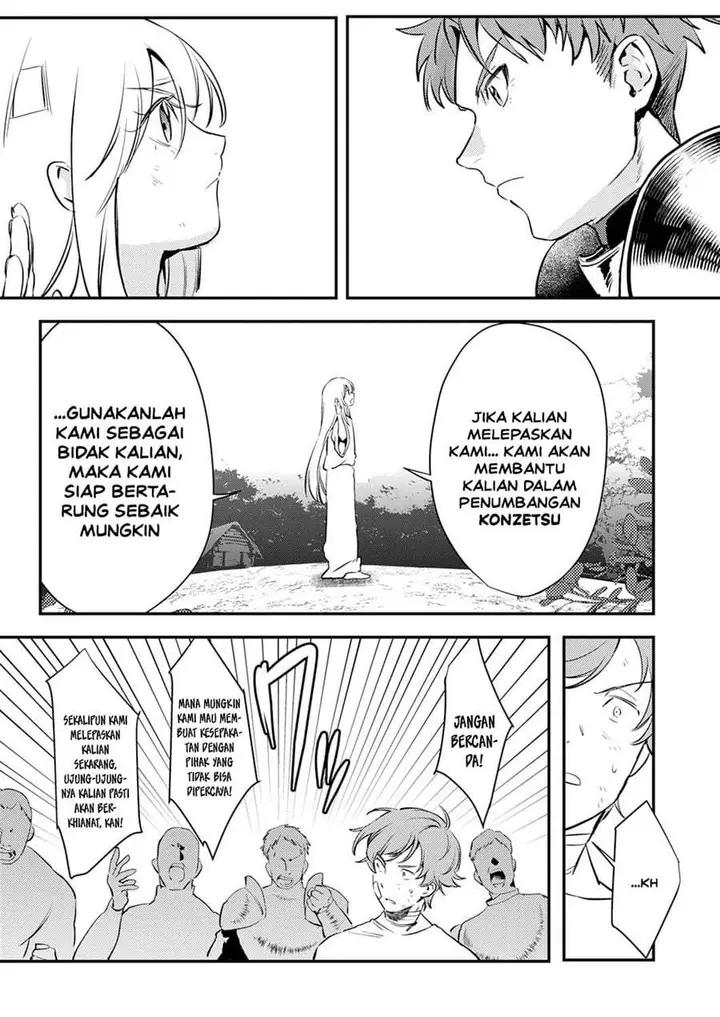 image-komik-shura-youjo-no-eiyuutan-hanpa-sha-to-iwa-reta-youhei-youjo-ni-tensei-shite-nariagaru-chapter-17-24/35