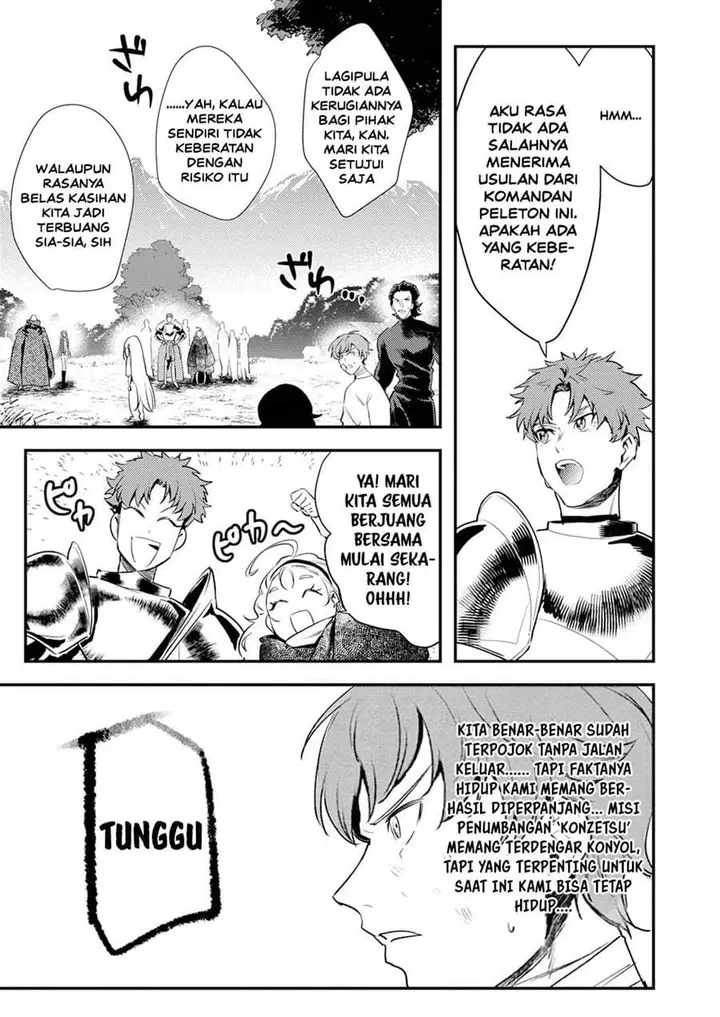 image-komik-shura-youjo-no-eiyuutan-hanpa-sha-to-iwa-reta-youhei-youjo-ni-tensei-shite-nariagaru-chapter-17-28/35