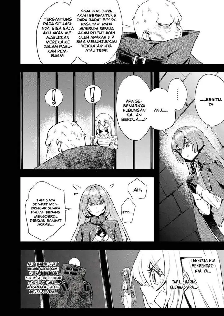 image-komik-shura-youjo-no-eiyuutan-hanpa-sha-to-iwa-reta-youhei-youjo-ni-tensei-shite-nariagaru-chapter-18-5/37