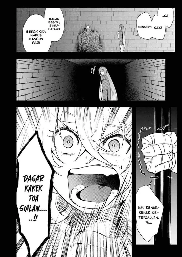 image-komik-shura-youjo-no-eiyuutan-hanpa-sha-to-iwa-reta-youhei-youjo-ni-tensei-shite-nariagaru-chapter-18-9/37