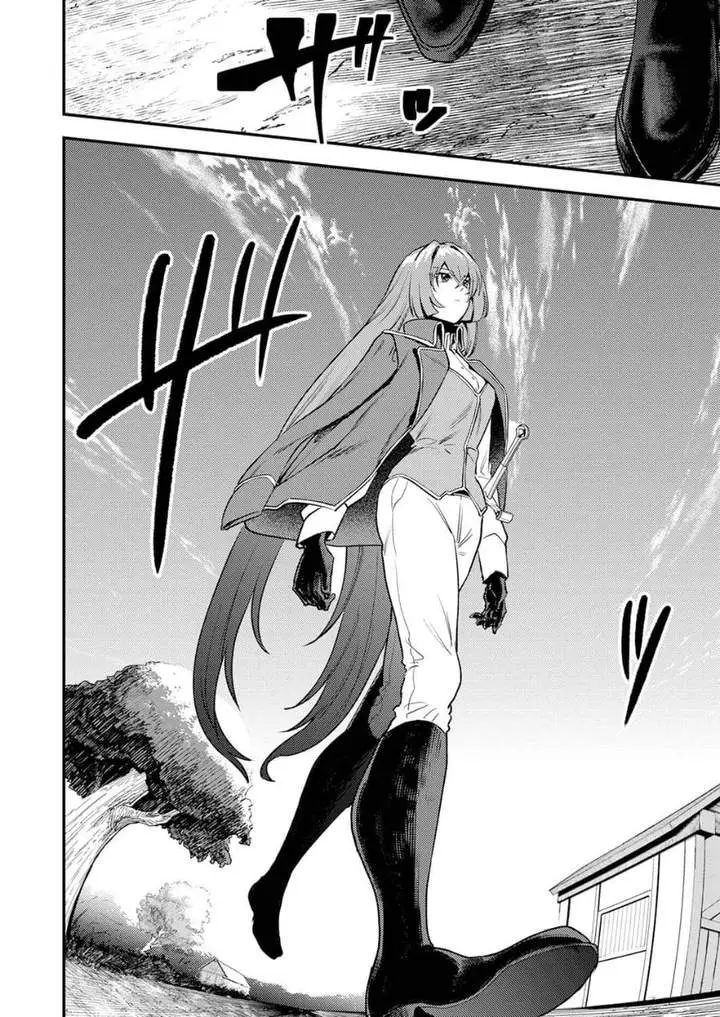 image-komik-shura-youjo-no-eiyuutan-hanpa-sha-to-iwa-reta-youhei-youjo-ni-tensei-shite-nariagaru-chapter-18-15/37
