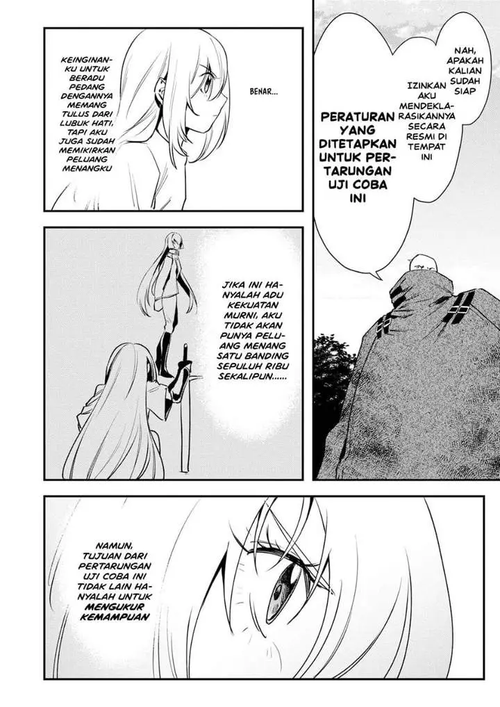 image-komik-shura-youjo-no-eiyuutan-hanpa-sha-to-iwa-reta-youhei-youjo-ni-tensei-shite-nariagaru-chapter-18-21/37