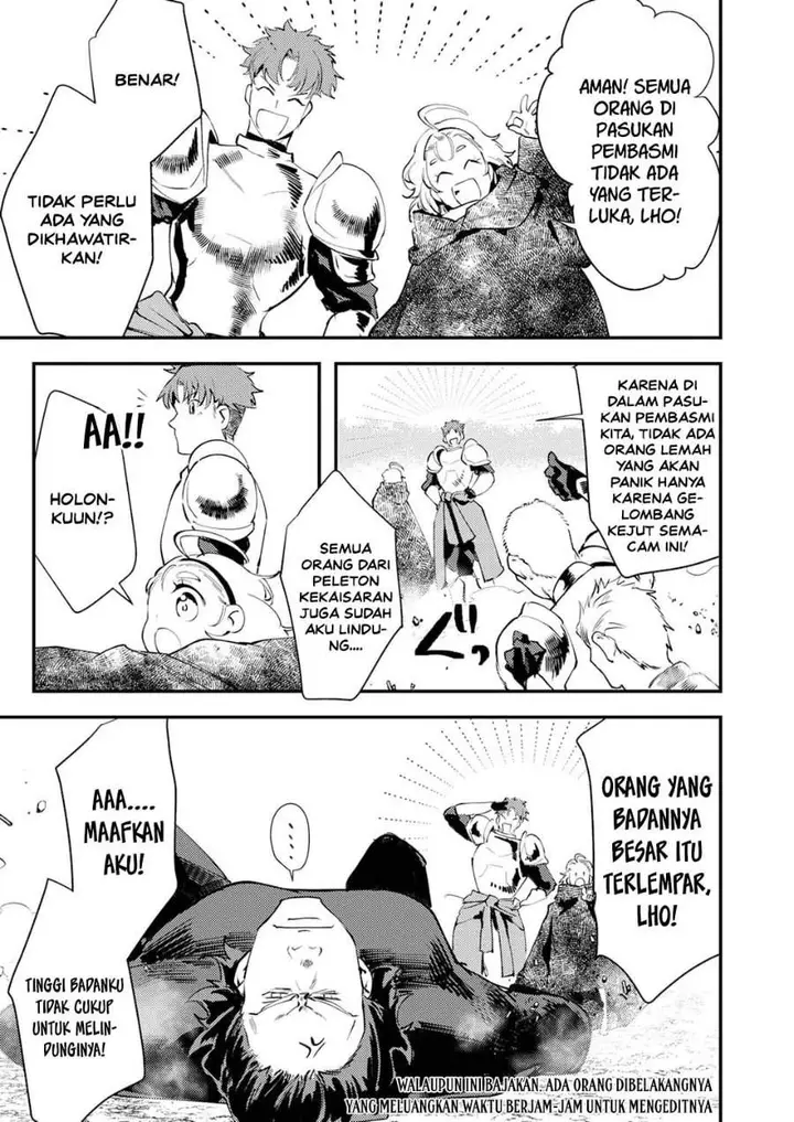 image-komik-shura-youjo-no-eiyuutan-hanpa-sha-to-iwa-reta-youhei-youjo-ni-tensei-shite-nariagaru-chapter-20-2/35