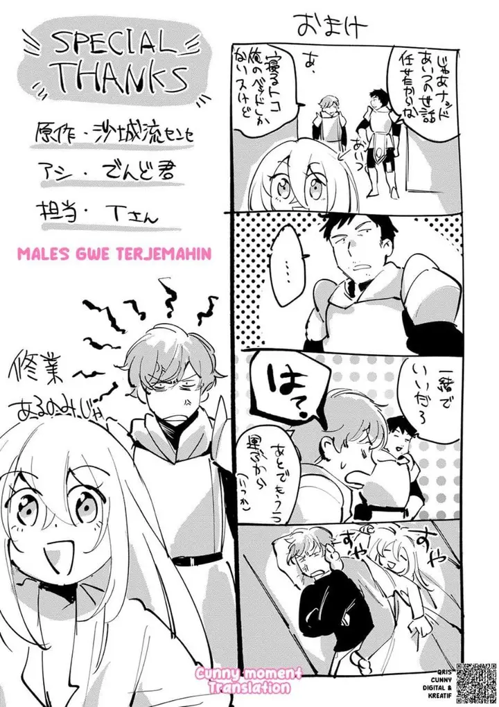 image-komik-shura-youjo-no-eiyuutan-hanpa-sha-to-iwa-reta-youhei-youjo-ni-tensei-shite-nariagaru-chapter-5-36/38