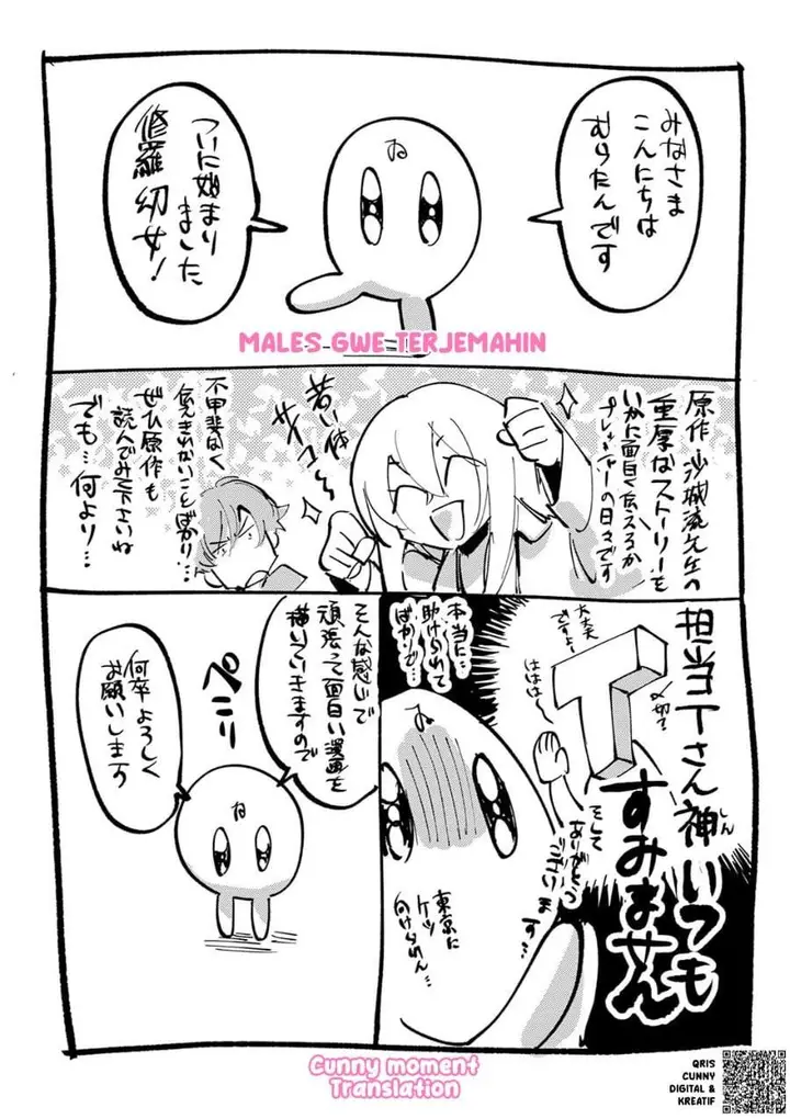 image-komik-shura-youjo-no-eiyuutan-hanpa-sha-to-iwa-reta-youhei-youjo-ni-tensei-shite-nariagaru-chapter-5-37/38