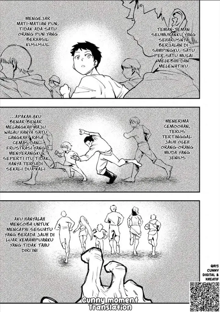 image-komik-shura-youjo-no-eiyuutan-hanpa-sha-to-iwa-reta-youhei-youjo-ni-tensei-shite-nariagaru-chapter-8-20/37