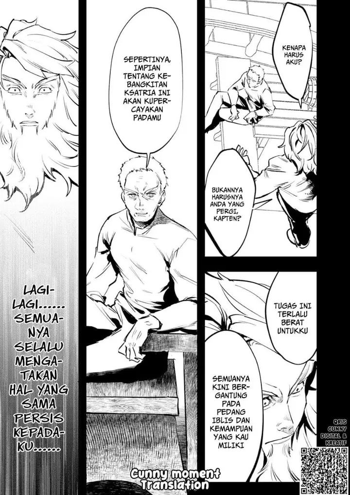 image-komik-shura-youjo-no-eiyuutan-hanpa-sha-to-iwa-reta-youhei-youjo-ni-tensei-shite-nariagaru-chapter-9-16/33