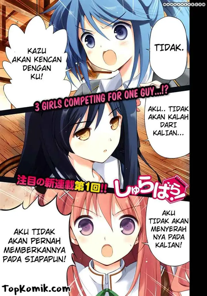 image-komik-shurabara-chapter-01-2/39