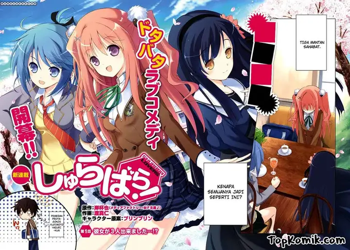 image-komik-shurabara-chapter-01-3/39