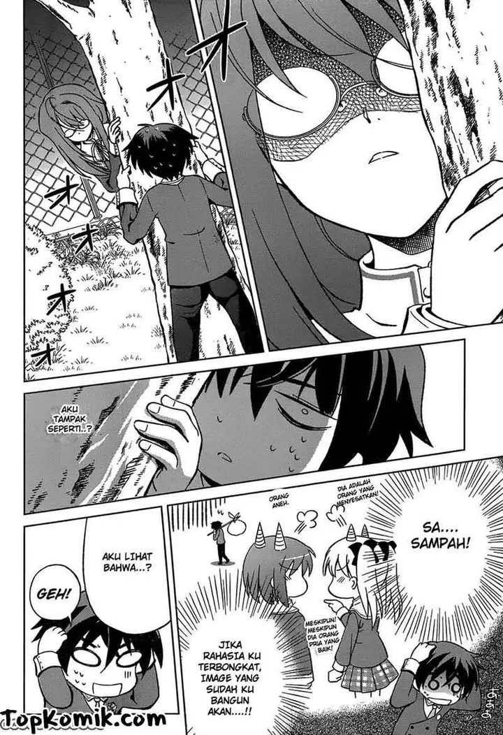 image-komik-shurabara-chapter-01-8/39