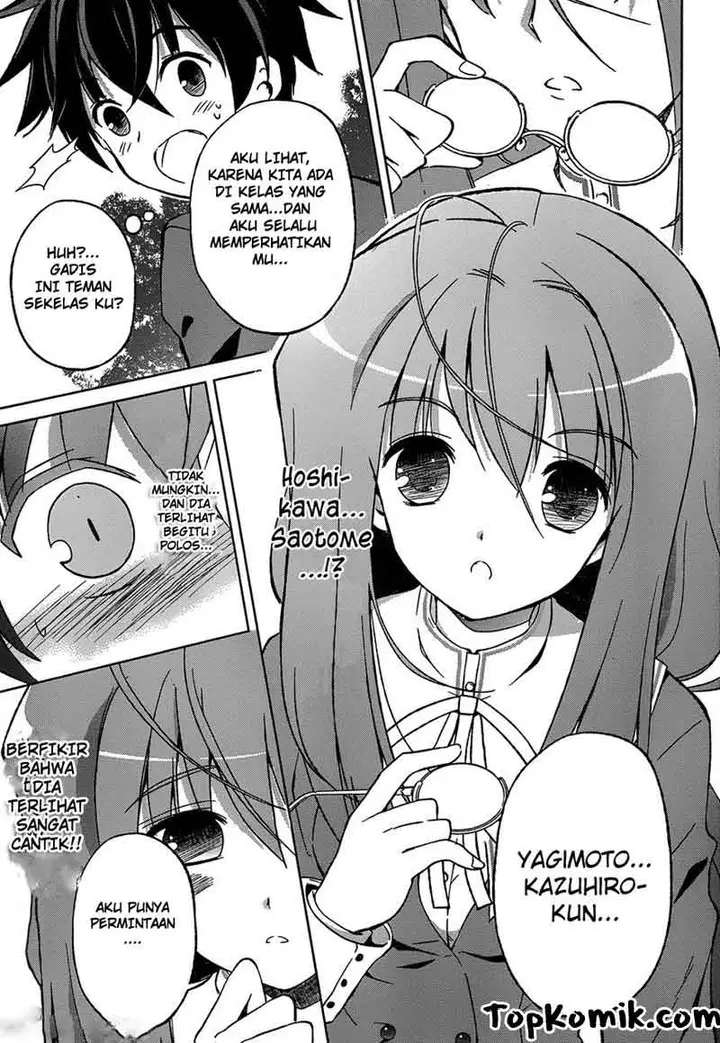 image-komik-shurabara-chapter-01-9/39