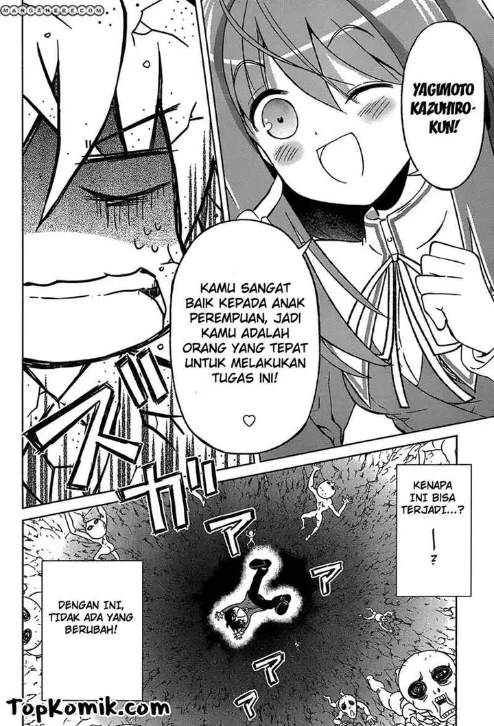 image-komik-shurabara-chapter-01-14/39