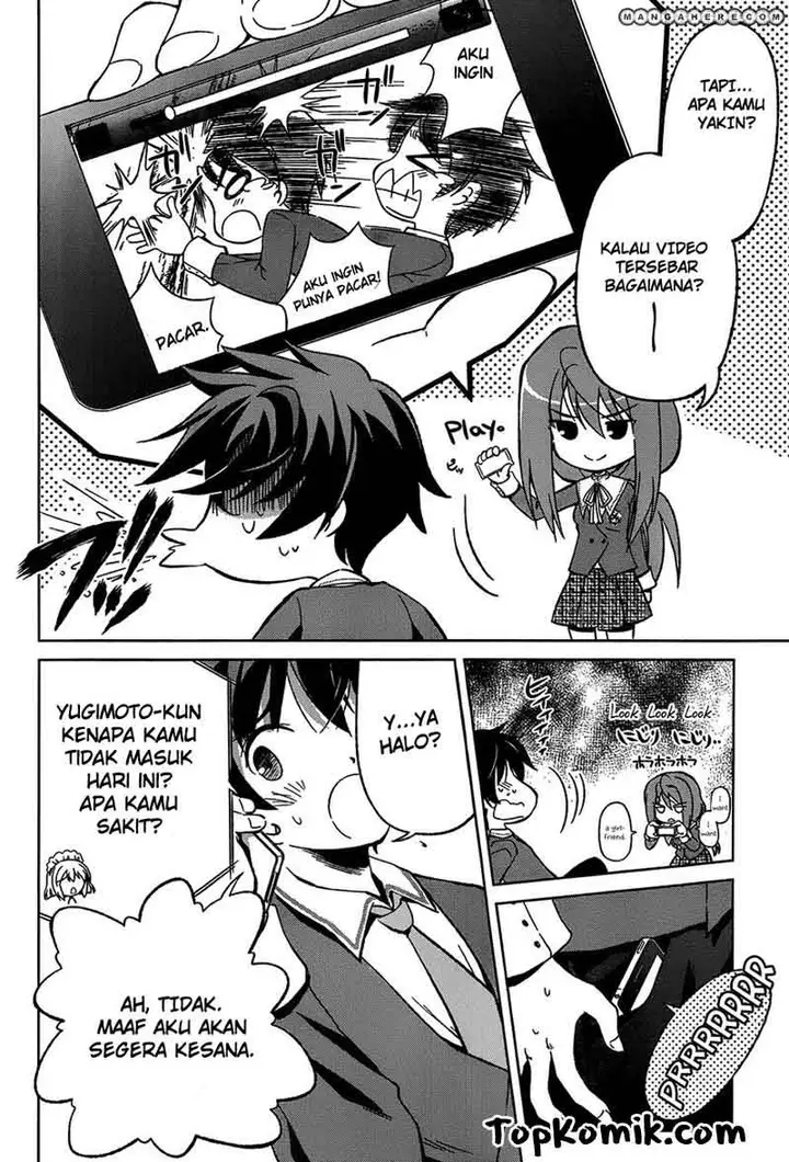 image-komik-shurabara-chapter-01-16/39