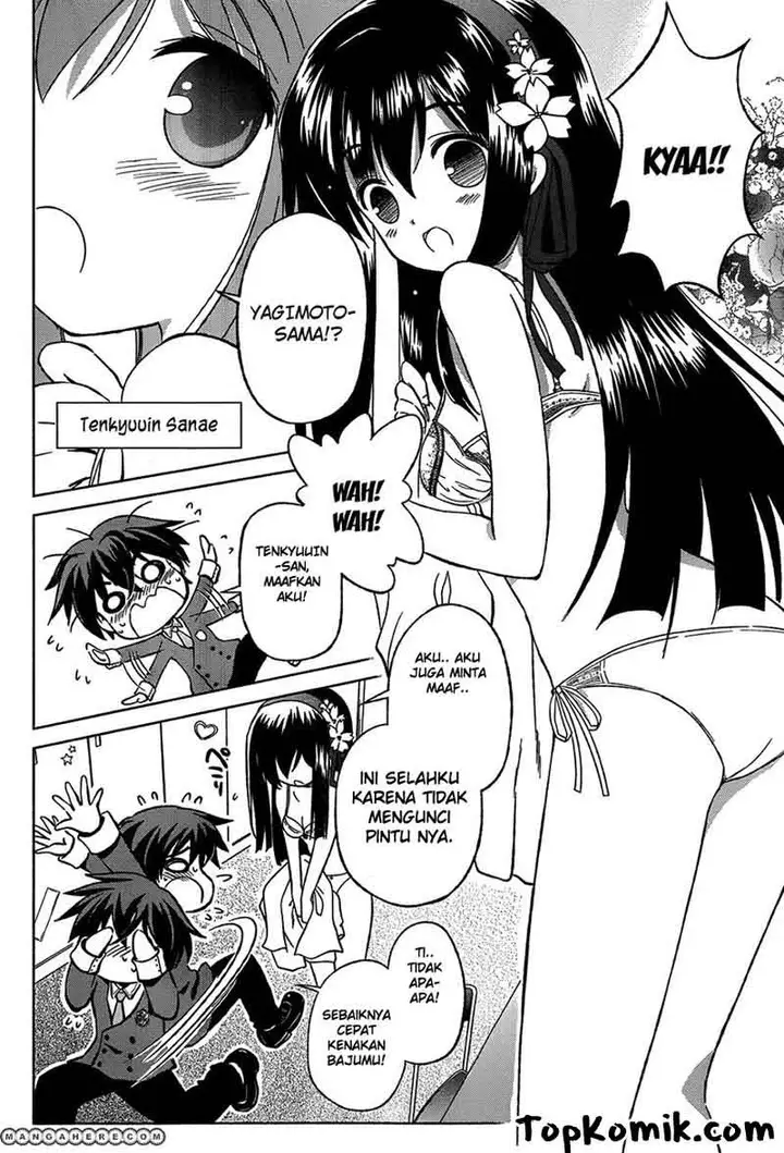 image-komik-shurabara-chapter-01-20/39