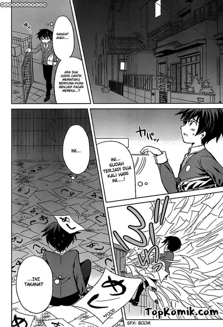 image-komik-shurabara-chapter-01-30/39